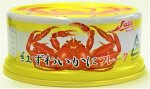 紅ずわいかにフレーク