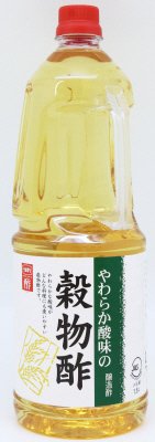 やわらか酸味の穀物酢