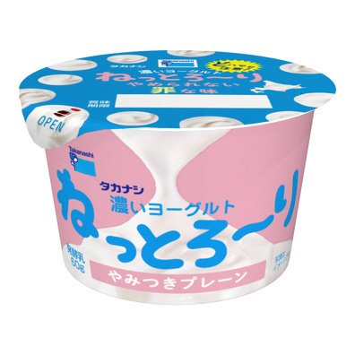 タカナシ濃いヨーグルトねっとろーり 60g×4