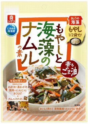 きょうの海藻　もやしと海藻のナムルの素