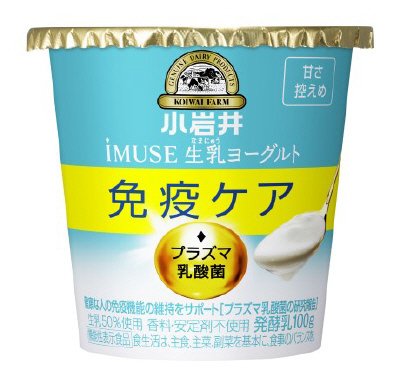 iMUSE（イミューズ）生乳（なまにゅう）ヨーグルト甘さ控えめ