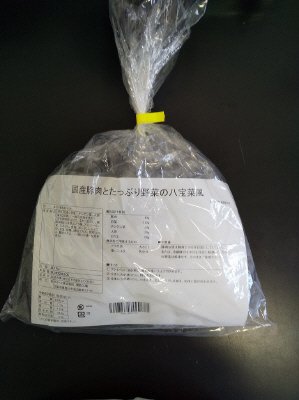 国産豚肉とたっぷり野菜の八宝菜風