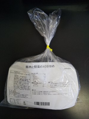 豚肉と野菜のＸＯ醤炒め