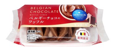 ベルギーチョコのワッフル