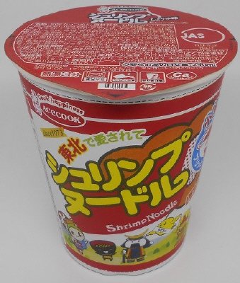 シュリンプヌードル