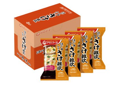 ほぐし身入り　さけ雑炊