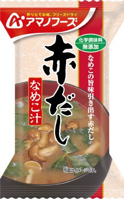 化学調味料無添加　赤だし（なめこ汁）