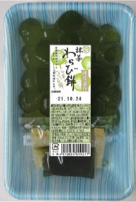 抹茶わらび餅（抹茶蜜付）
