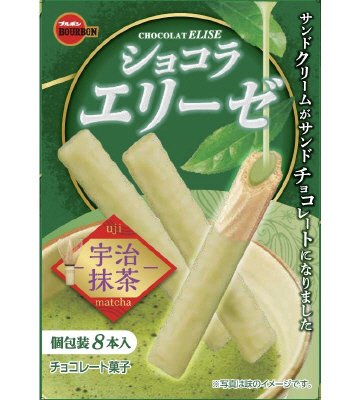 ショコラエリーゼ宇治抹茶