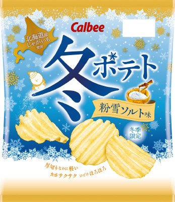冬ポテト粉雪ソルト味