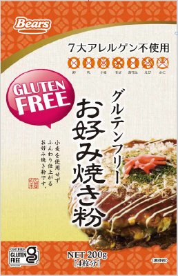 グルテンフリー お好み焼き粉