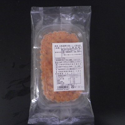 産直北海道野付産いくら醤油漬