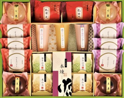 京竹風庵　京菓詰合せ