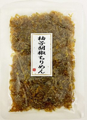 柚子胡椒ちりめん