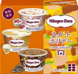 アソートボックス　スイート　ホリデー