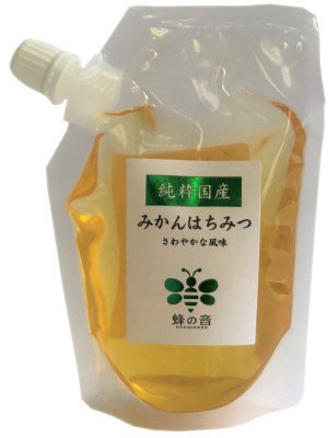 国産みかん蜂蜜