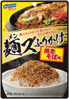 麺ズふりかけ　焼きそば味