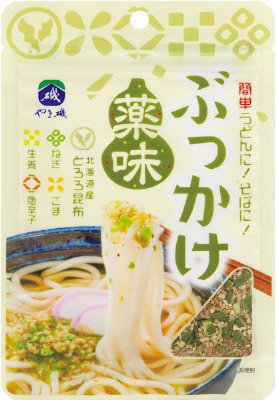 ぶっかけ薬味袋入り