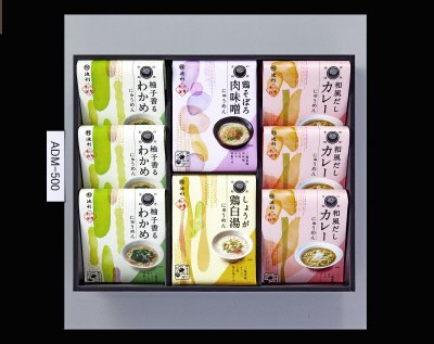 スープで楽しむ簡単お湯かけにゅうめん