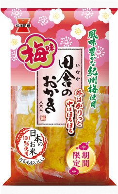 田舎のおかき　梅味