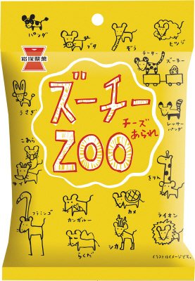 チーズあられ・ＺＯＯチー