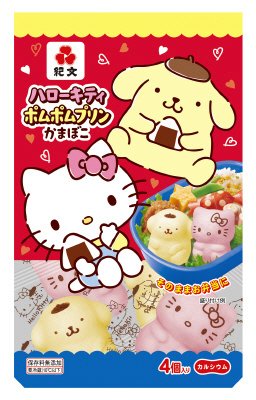 ハローキティ・ポムポムプリンかまぼこ
