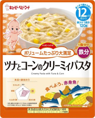 ハッピーレシピ　ツナとコーンのクリーミィパスタ