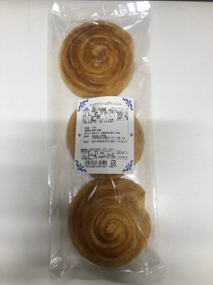 ミルククリームデニッシュ３個