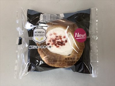 ＫＥ苺のショートケーキ