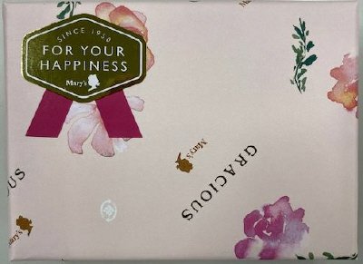 グレイシャスファンシーチョコレート