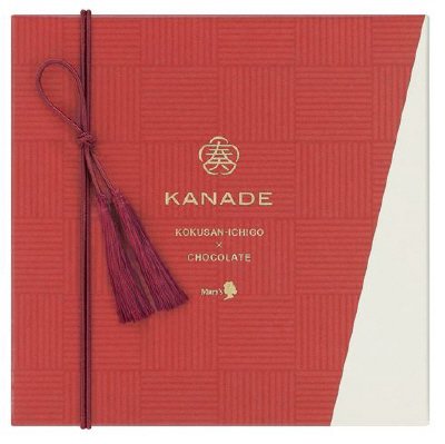 国産苺コレクション