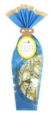 はじけるキャンディチョコレート