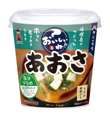 おいしいね!! あおさ 塩分少なめ