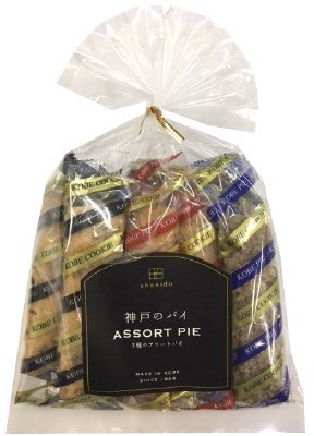 神戸のパイ