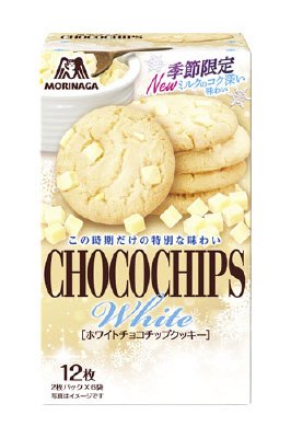 ホワイトチョコチップクッキー