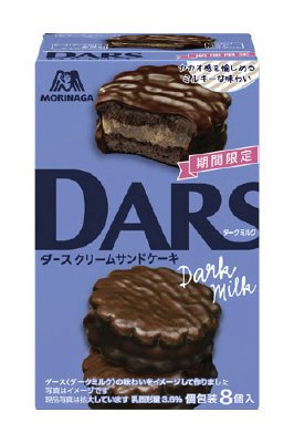 ダースクリームサンドケーキ