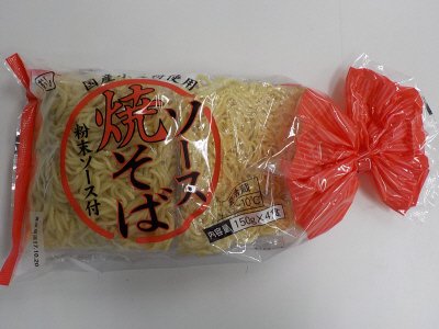 国産小麦粉使用ソース焼そば