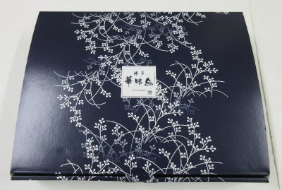 博多華味鳥　もつ鍋セット