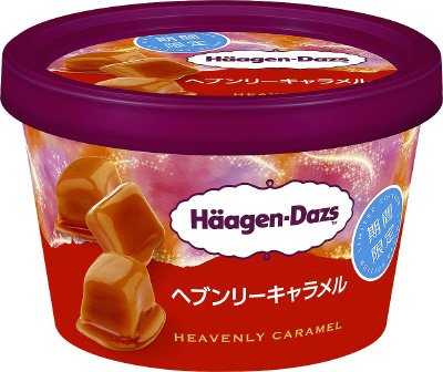 ミニカップ　ヘブンリーキャラメル