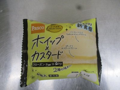 フローズンＰａｎスイーツ　ホイップ×カスタード