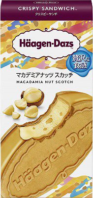 クリスピーサンド　マカデミアナッツ スカッチ
