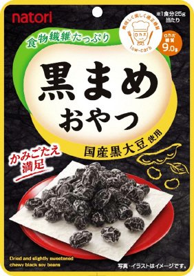 黒まめおやつ