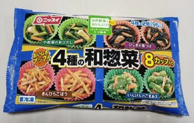 ４種の和惣菜