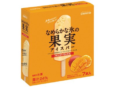 なめらかな氷の果実アイスバーマンゴーミックス
