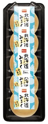 北海道みるく５個入