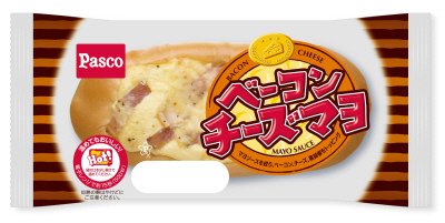 ベーコンチーズマヨ