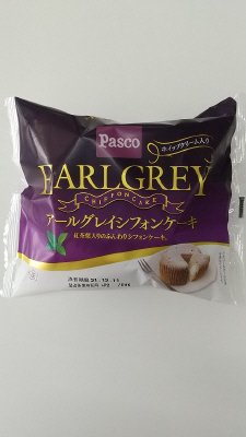 アールグレイシフォンケーキ