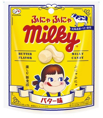ふにゃふにゃミルキー（バター味）袋