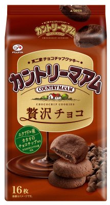 カントリーマアム（贅沢チョコ）