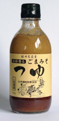 胡麻香るごまみそつゆ　二倍濃縮